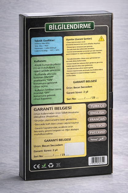 Akıllı Seccadem™ |Adım Adım Namaz